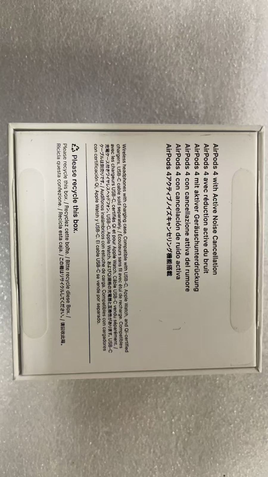 品AirPods 4 MXP93J A 整備済み