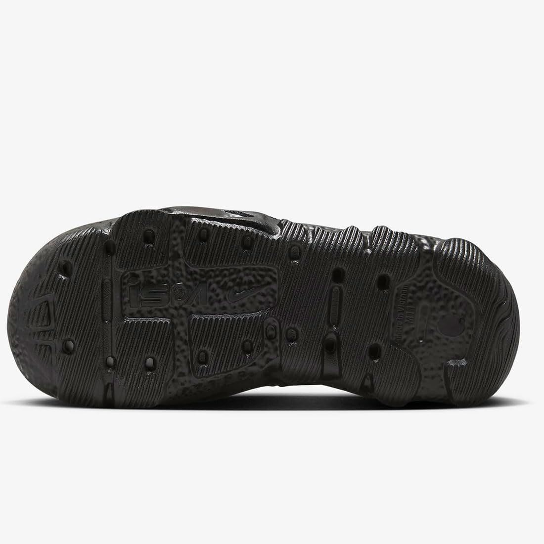  ナイキ ISPA ユニバーサル ブラック DM 0886 002 日本 28 0 cm その他 靴