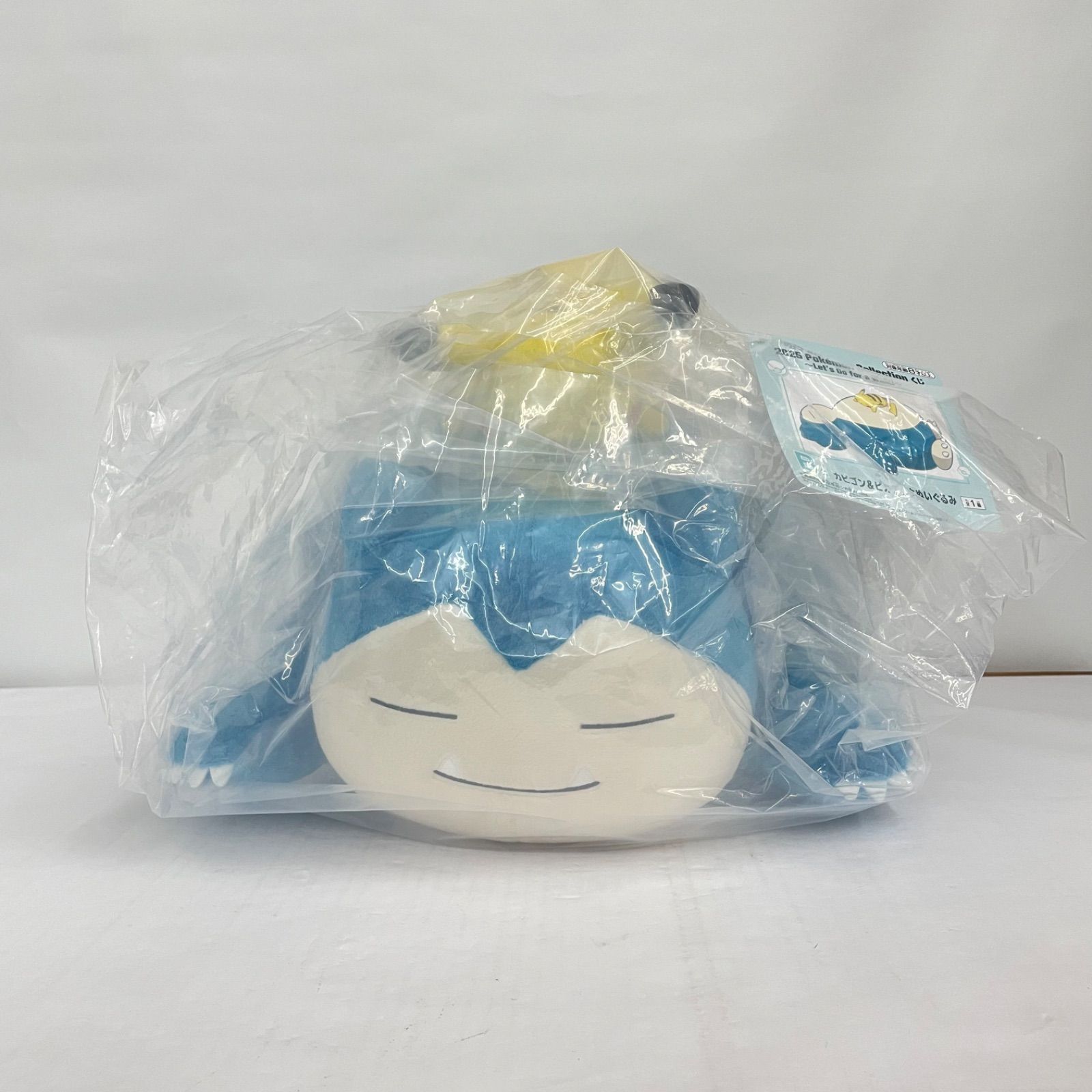 瀬戸店】未開封 ポケモン 一番くじ B賞 カビゴン＆ピカチュウ