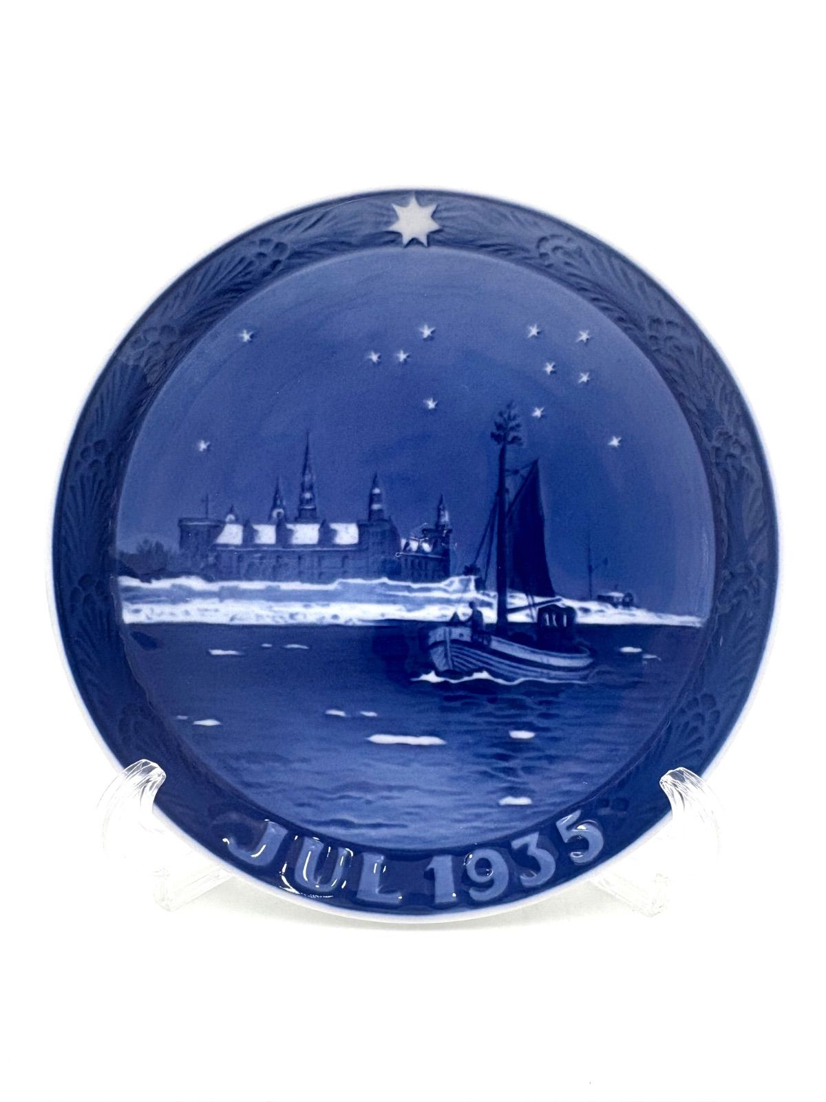 ROYAL COPENHAGEN ロイヤルコペンハーゲン イヤープレート 1935年 Fishing Boat of Kronborg Castle クロンボー城沖の漁船