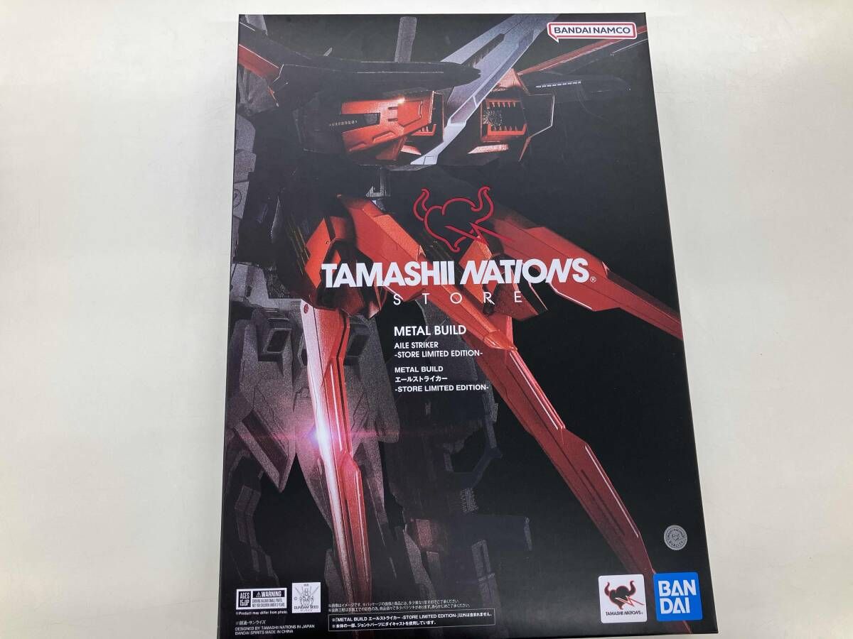 L BUILD エールストライカー -STORE LIMITED EDITION- 魂ストア限定