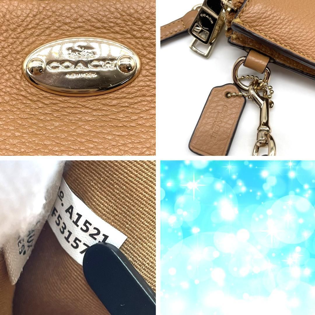 美品✧コーチ ショルダーバッグ ダブルガセット クロスボディ 53157 茶 美品✧コーチ ショルダーバッグ ダブルガセット クロスボディ 53157 茶