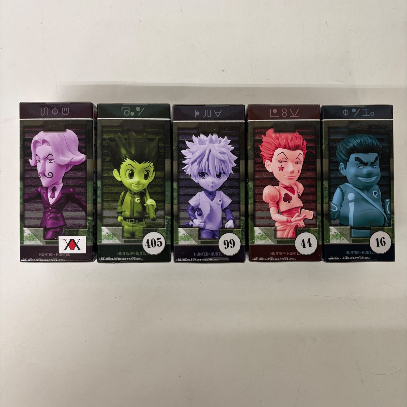 未開封 HUNTER×HUNTER ワールドコレクタブルフィギュア ハンター試験