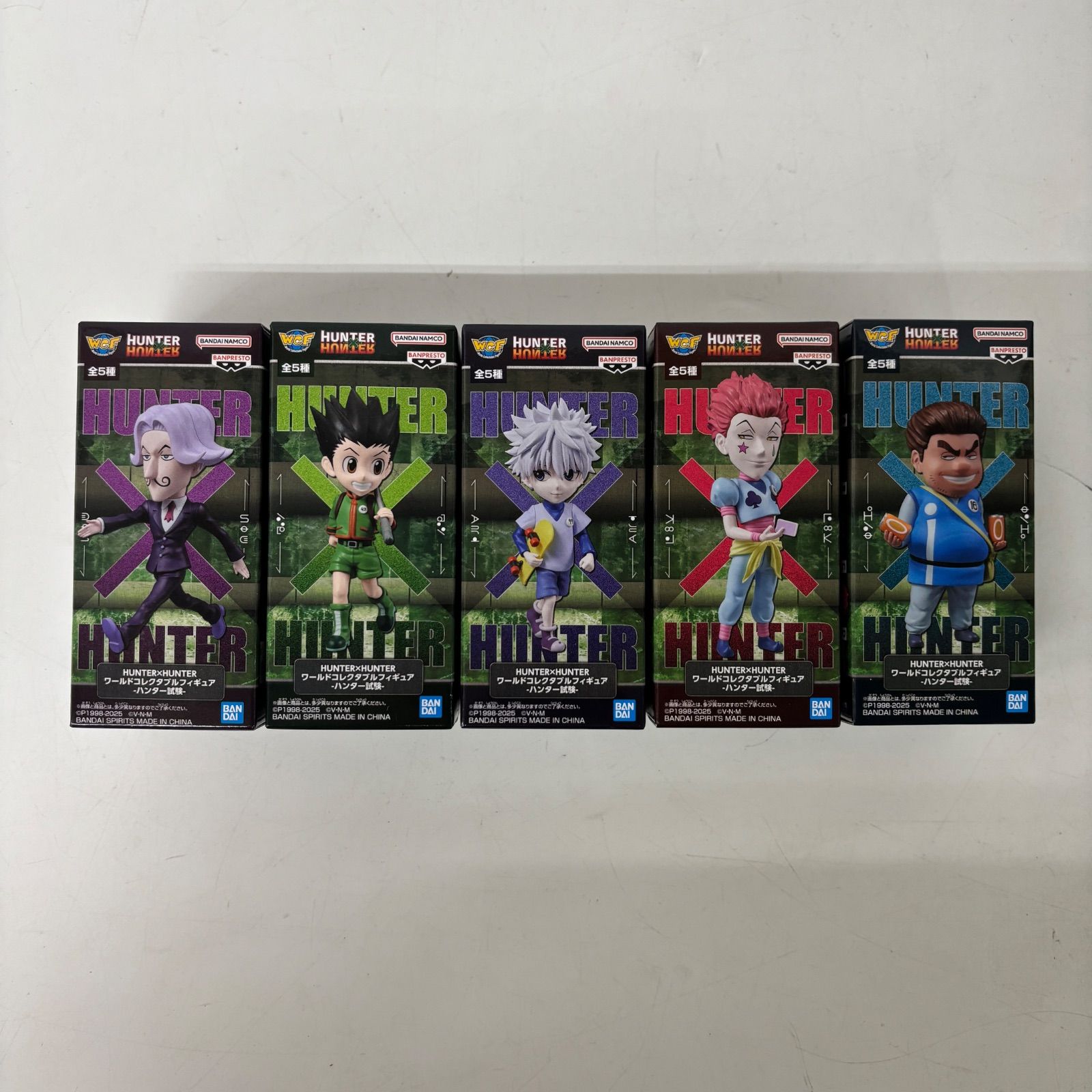 HUNTER×HUNTER ワールドコレクタブルフィギュア-ハンター試験- HUNTER×HUNTER ワールドコレクタブルフィギュア 5種 - メルカリ