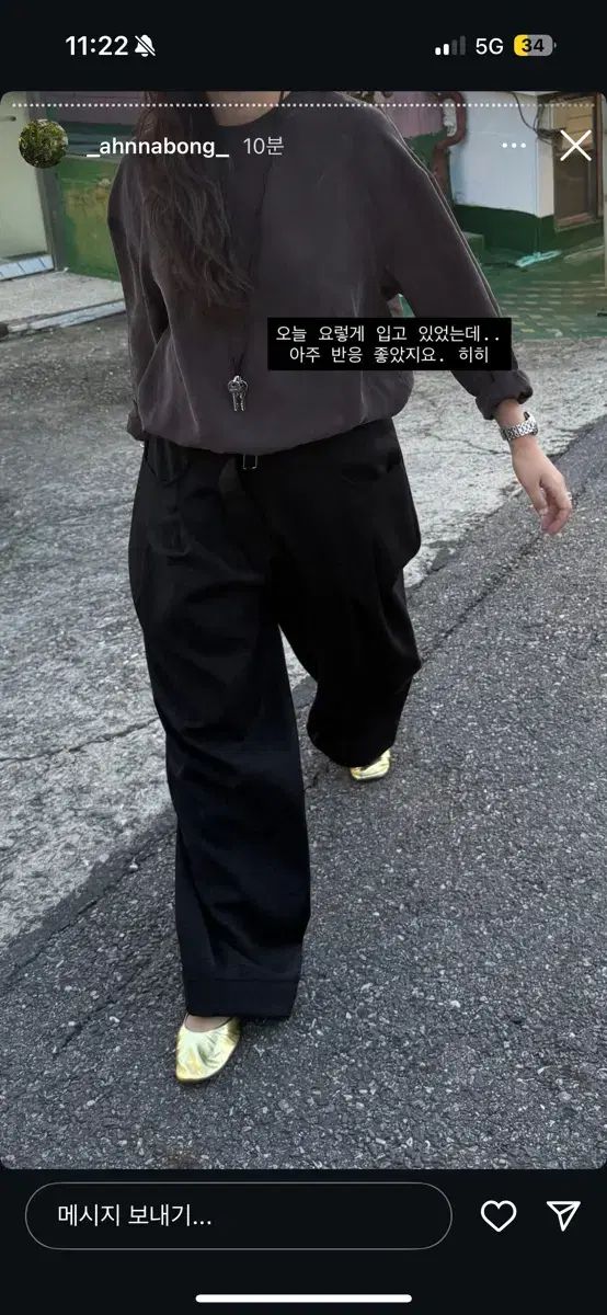 新 エートス キュープラ ブラウス ディープブラウン