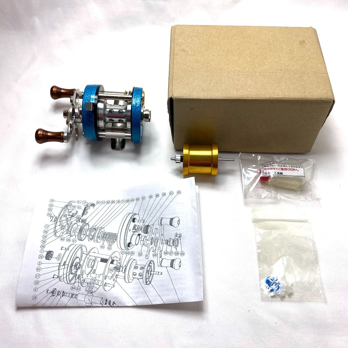 五十鈴 ベイトリール 替スプール付 BC421SSS-T2