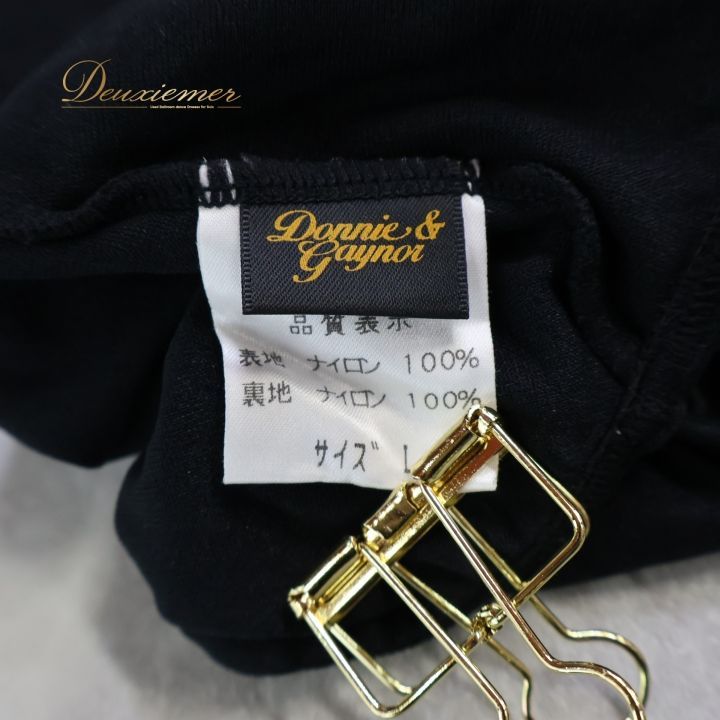 社交ダンス 衣装 レオタード チャコット Chacott ブラック系 花柄