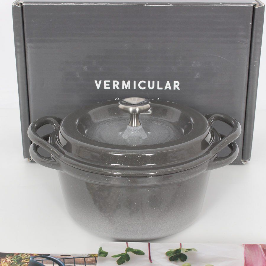 バーミキュラ オーブンポットラウンド 14cm GRY14R パールグレー 無水 ホーロー 両手鍋 本体