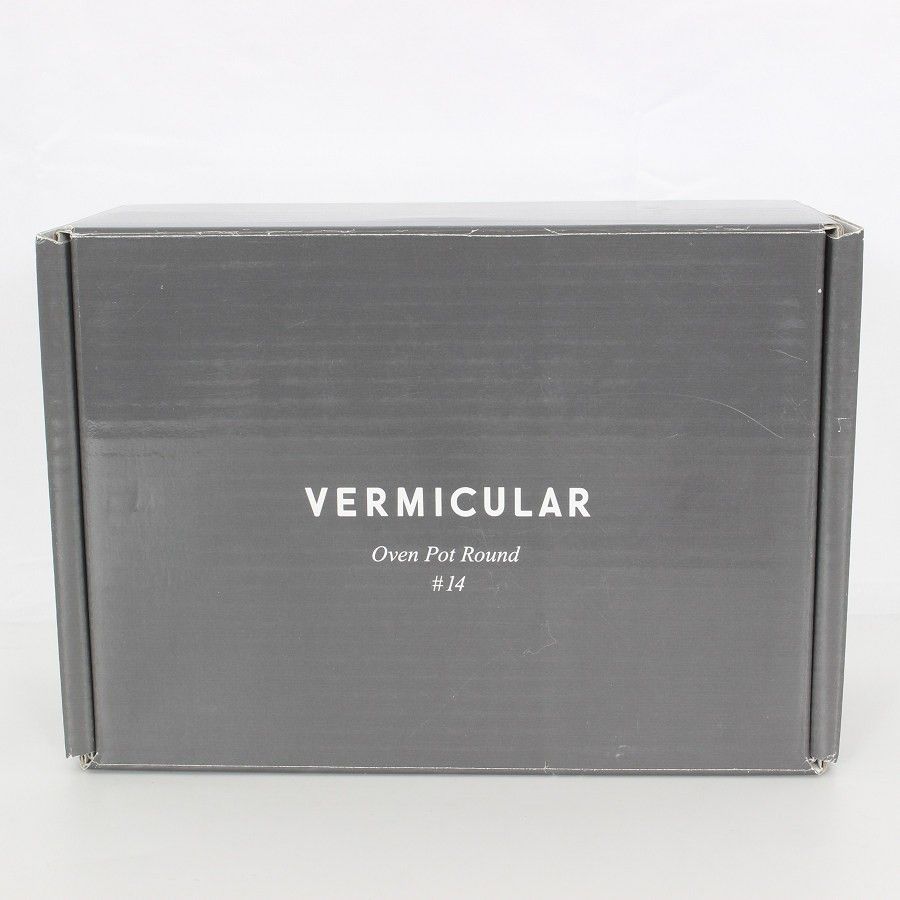 ホーロー 両手鍋