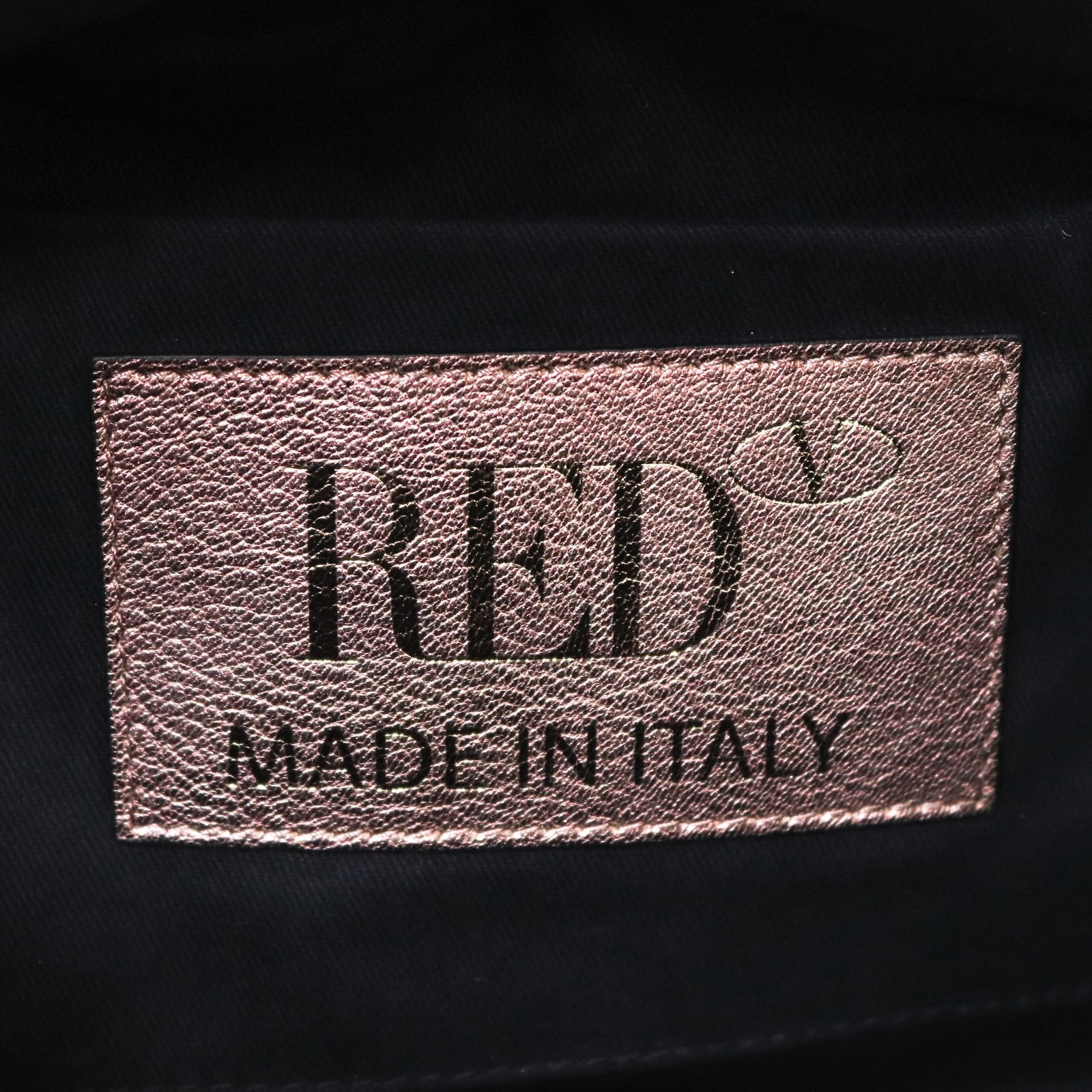 メッセンジャー