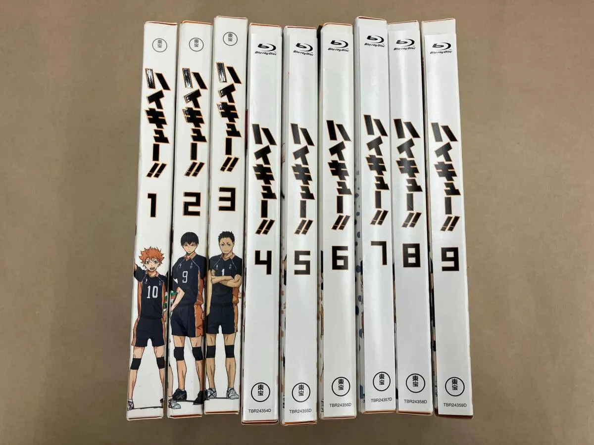 全9巻セット]ハイキュｰ!! vol.1~9(Blu-ray Disc)