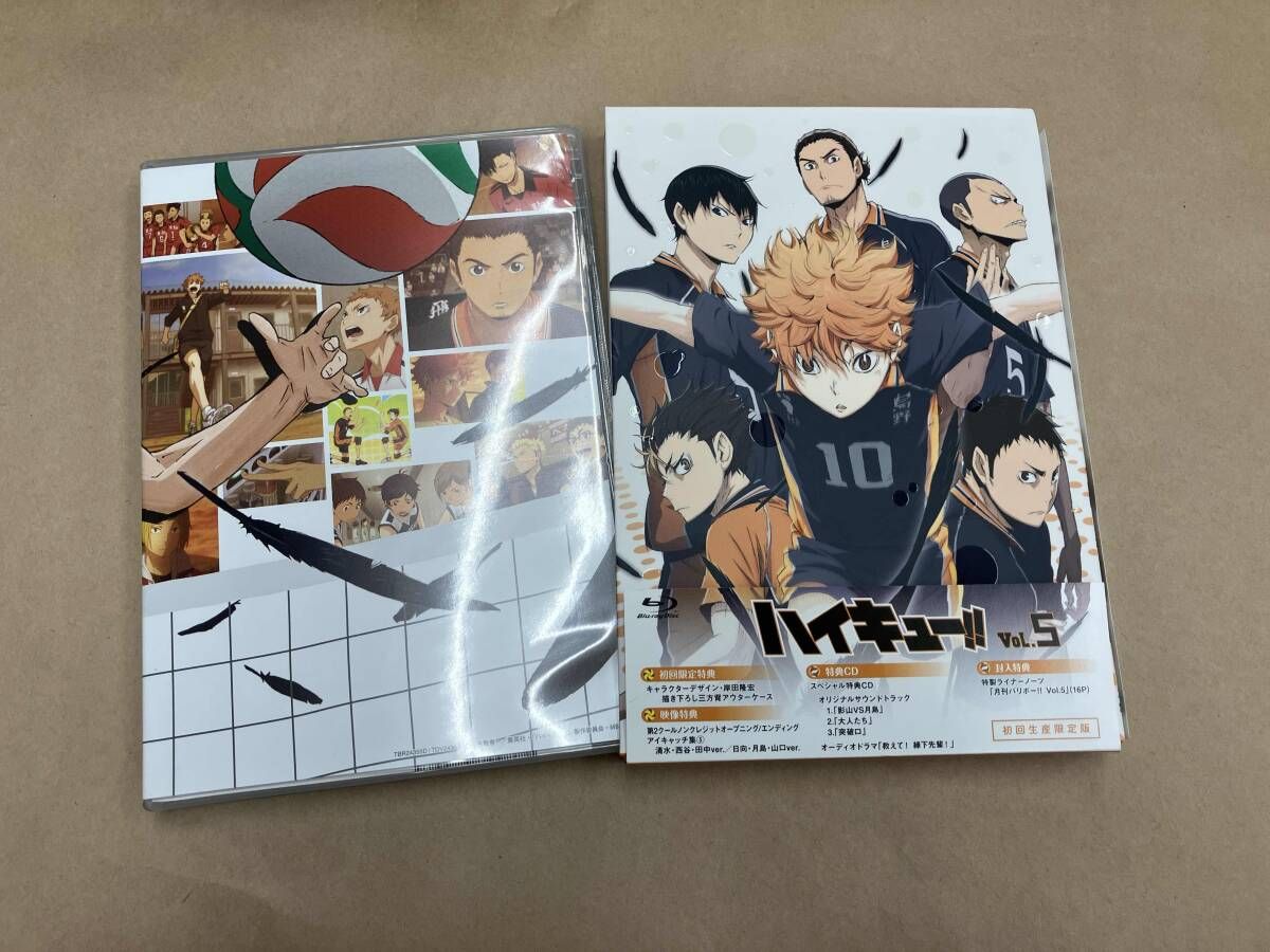 ハイキュー!! シーズン1 Blu-rayディスク第1巻〜9巻ハイキュー!! 1期 