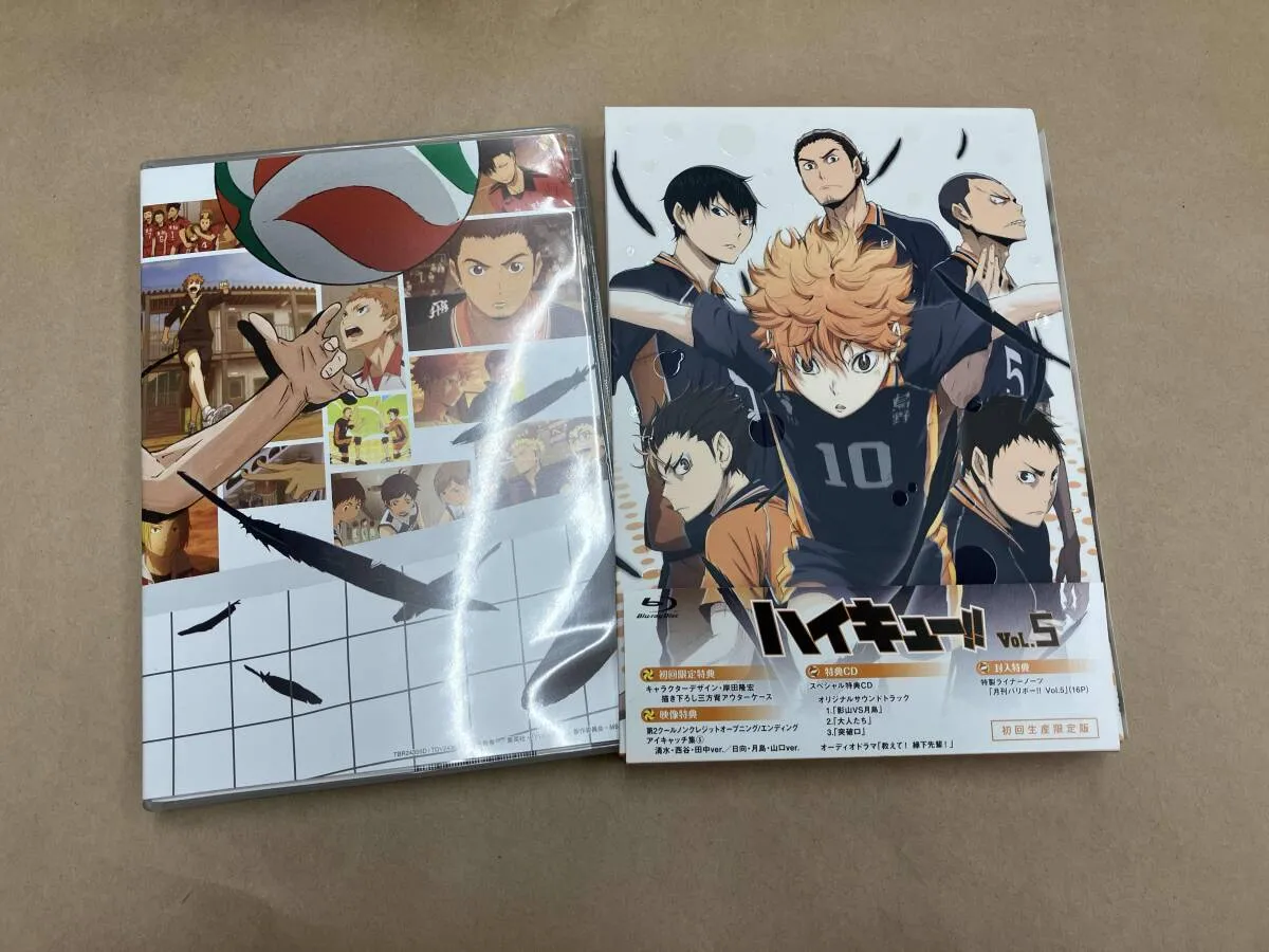 全9巻セット]ハイキュｰ!! vol.1~9(Blu-ray Disc)