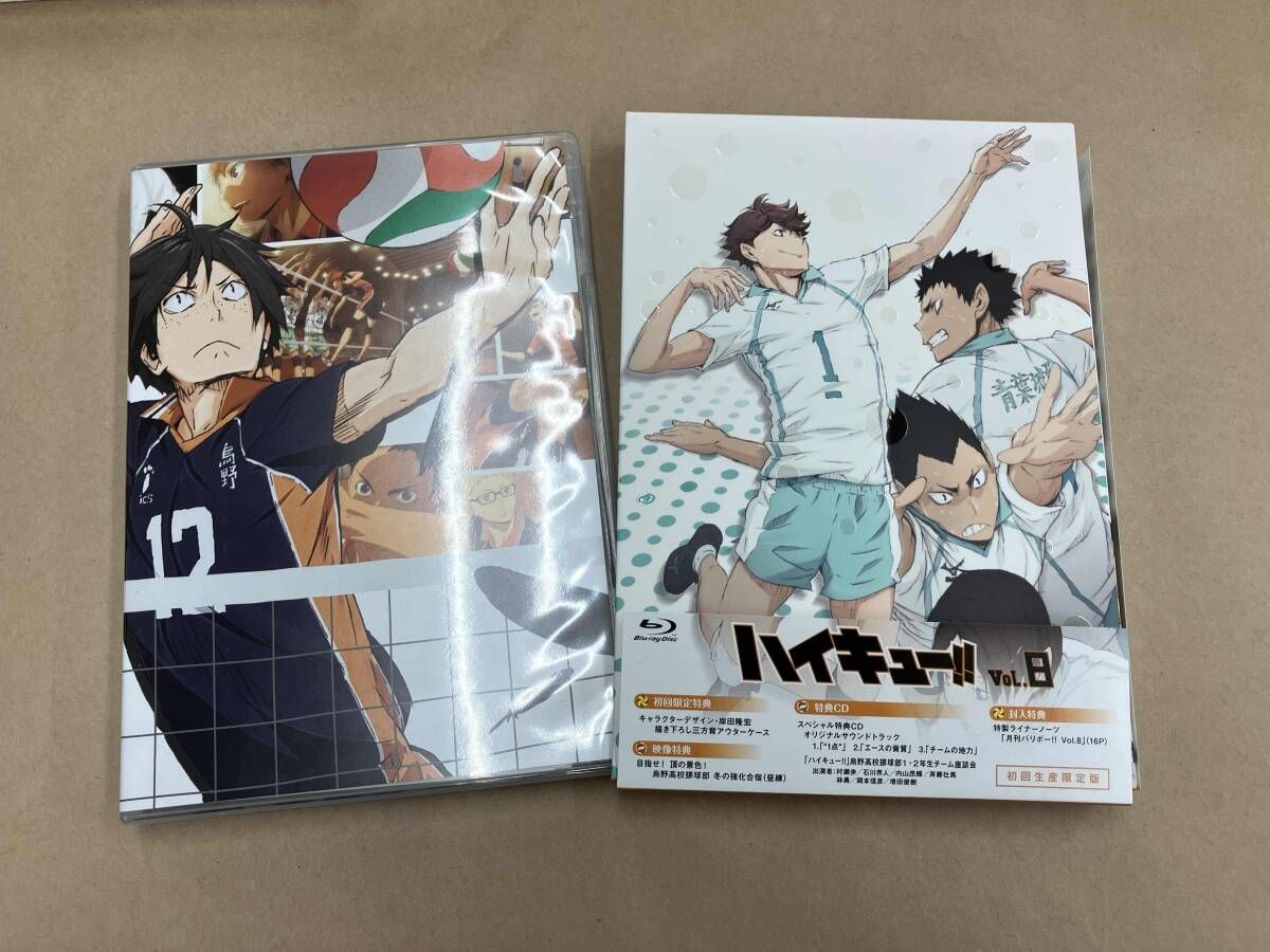 全9巻セット]ハイキュｰ!! vol.1~9(Blu-ray Disc)