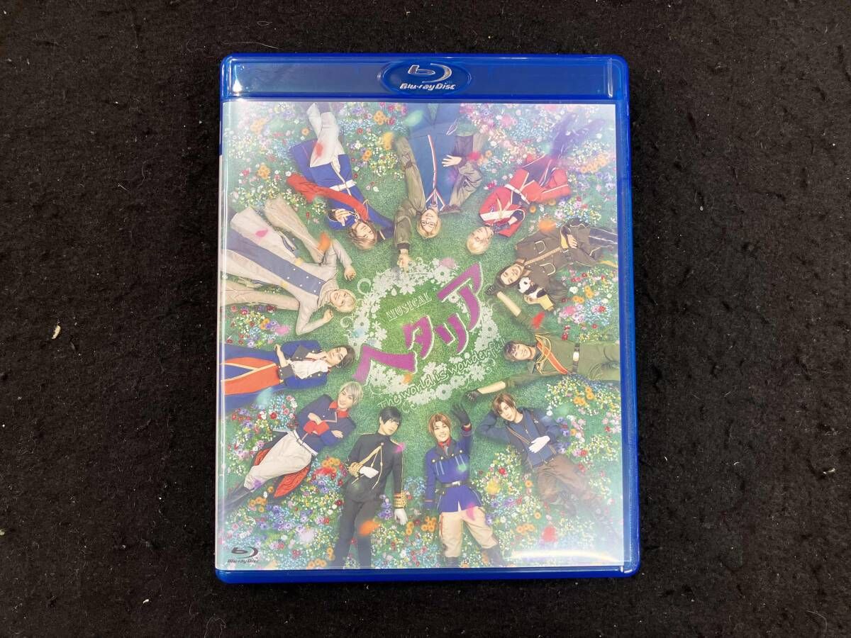 トップ ミュージカル「ヘタリア~The world is wonderful~」(Blu-ray Disc)