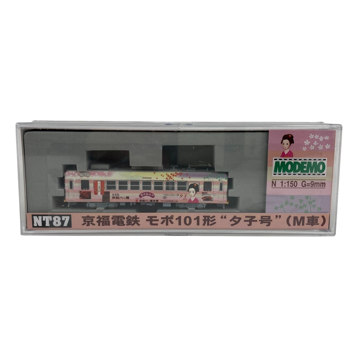 MODEMO 28187 NT87 京福電鉄 モボ101形 夕子号 (M車) 中古 Y10614954