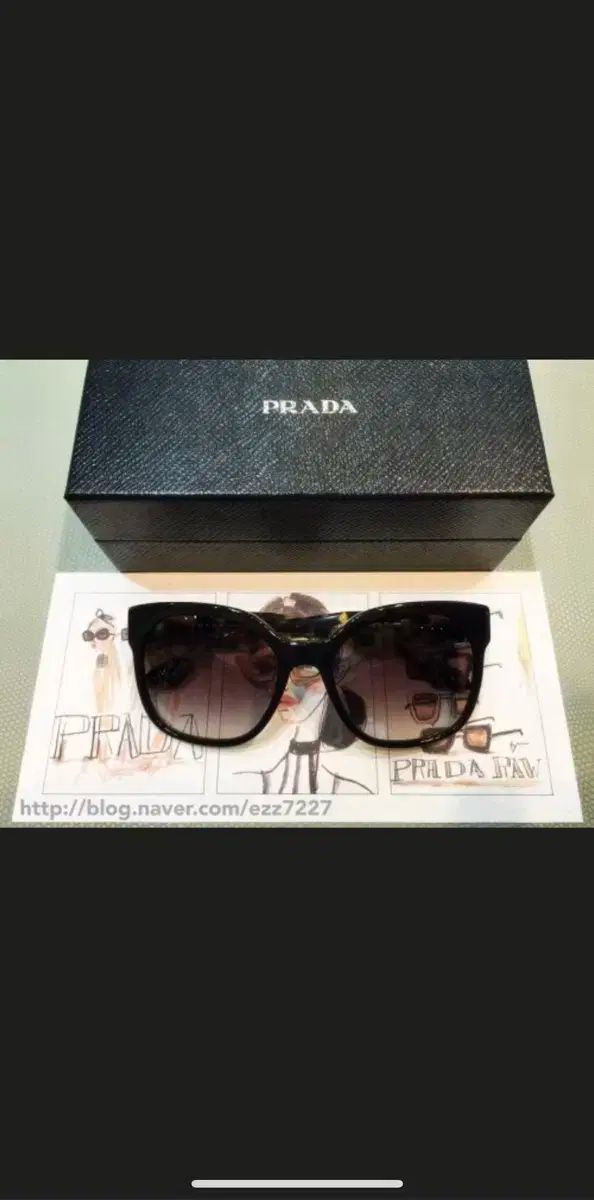 PRADA プラダ ブラック ヒョウ柄 レオパード サングラス