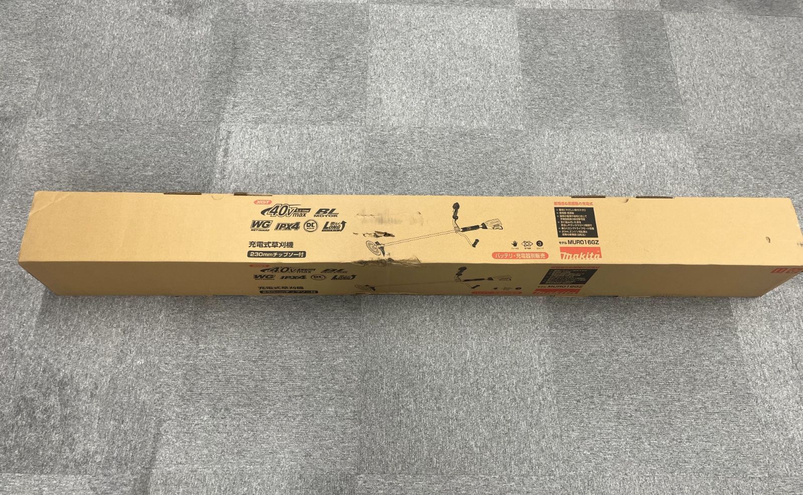 箱キズ ﾏｷﾀ 充電式草刈機