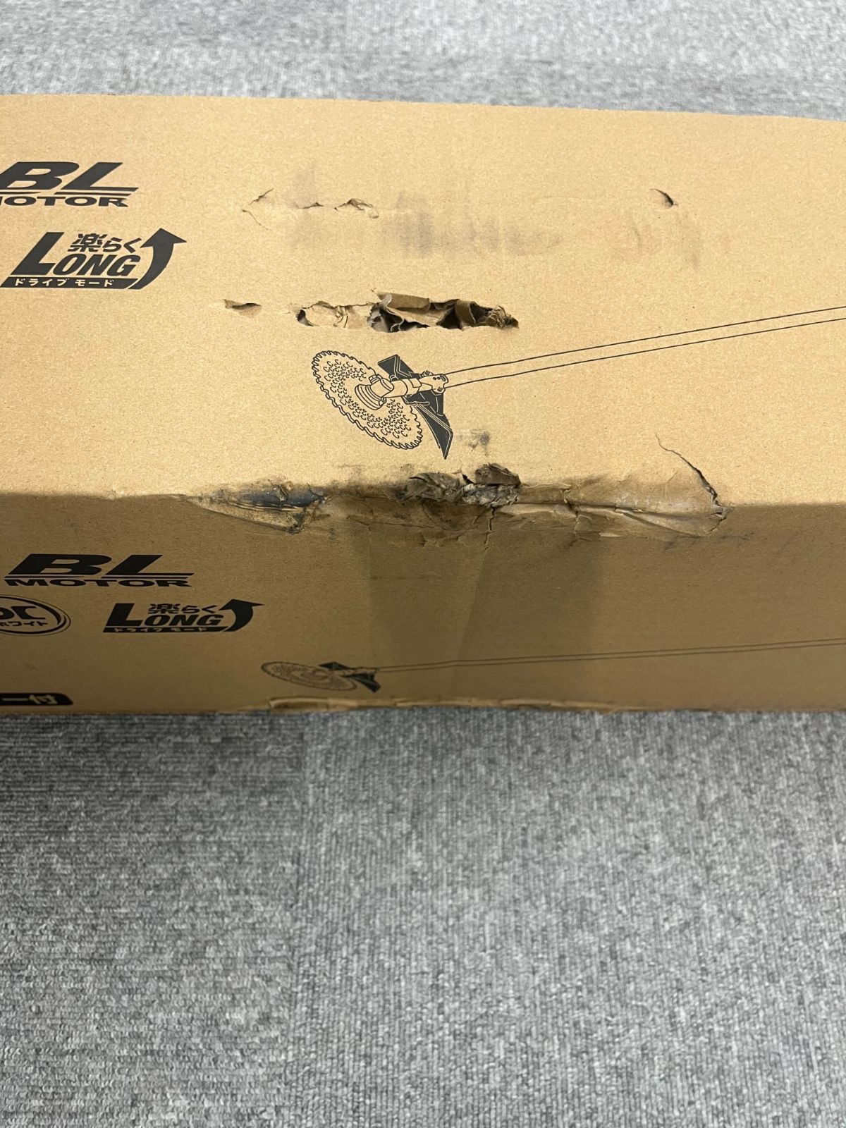 箱キズ マキタ 充電式草刈機