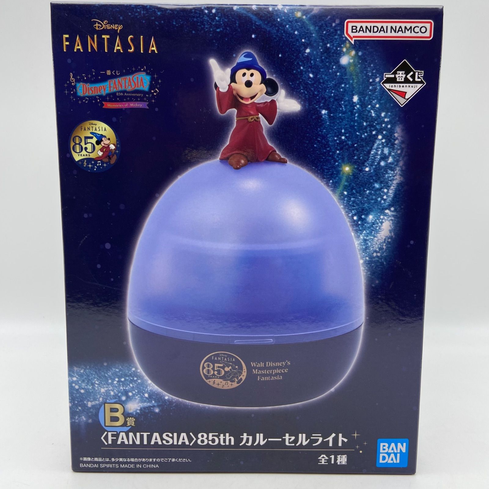未開封 一番くじ Disney ディズニー FANTASIA 85th Anniversary