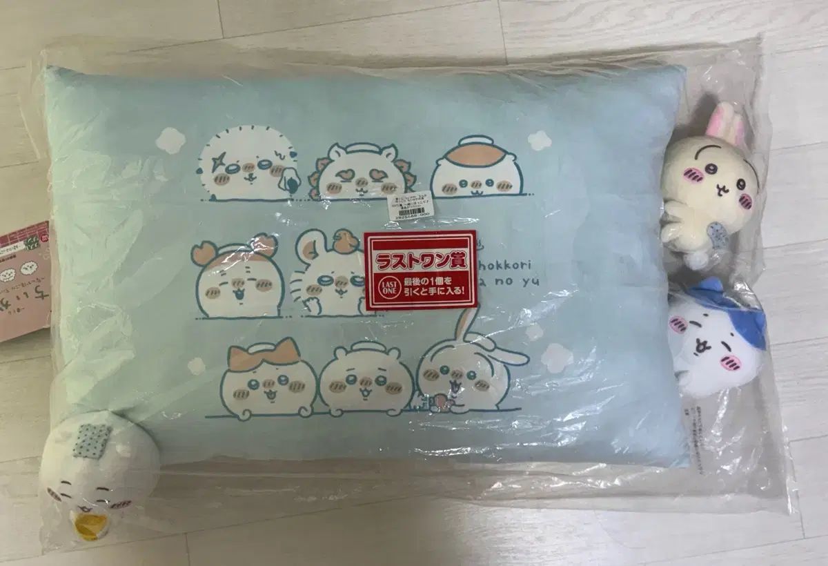 ちいかわ温泉クージー ラストワン賞 クッションマスコット