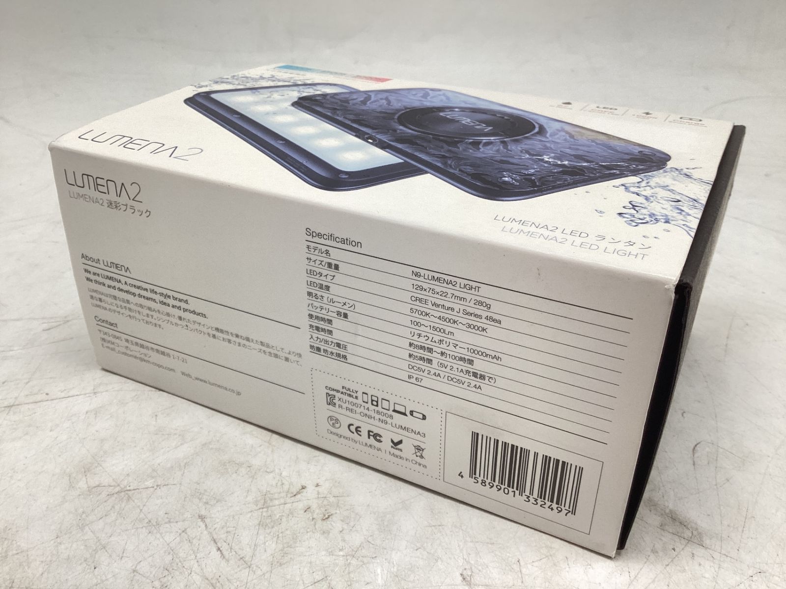 XLEDランタン メタルブラック