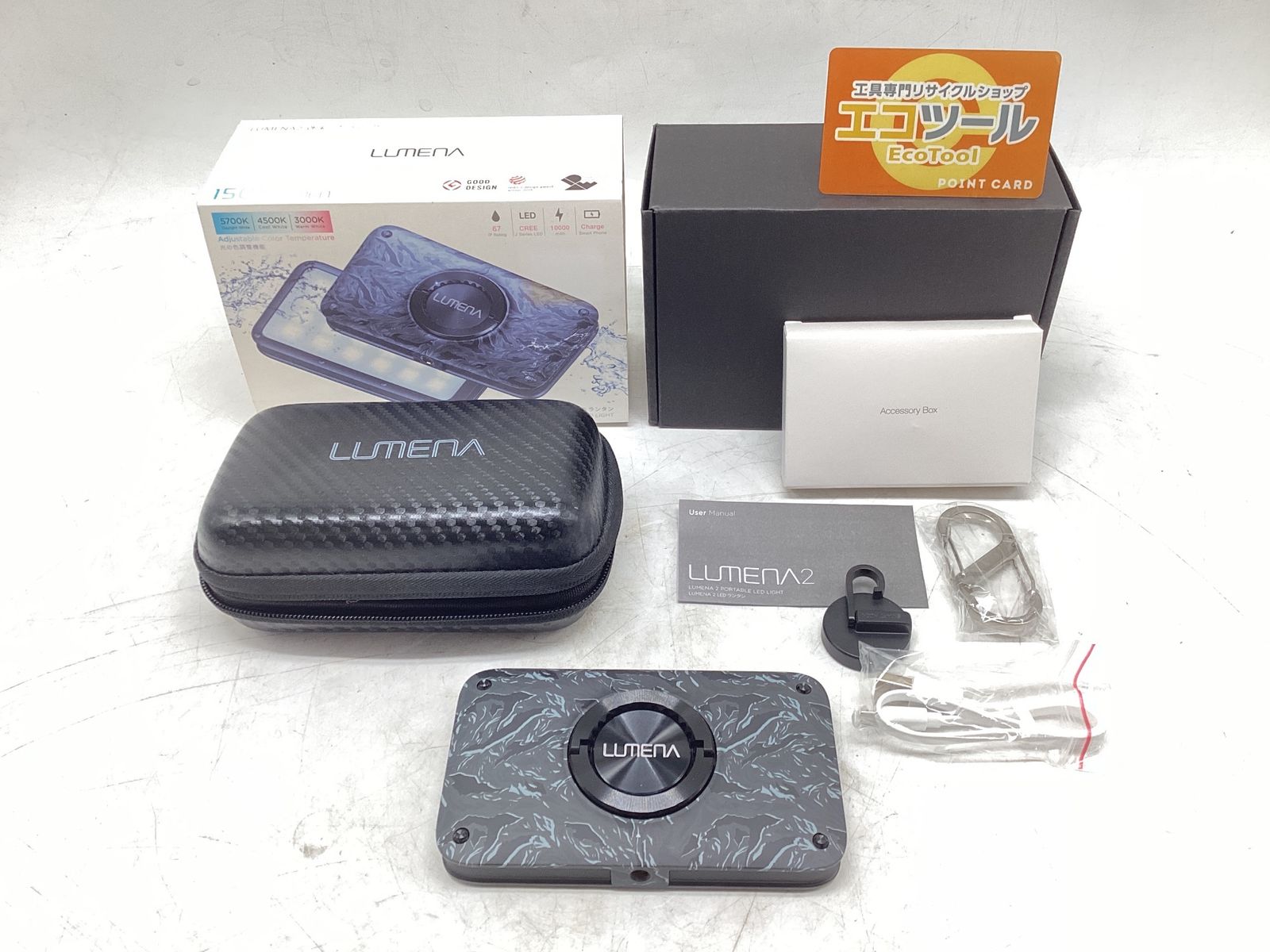 LUMENA ルーメナ2XLEDランタン メタルブラック ITPJGCFU4XL0 エコツール豊田インター店 M02