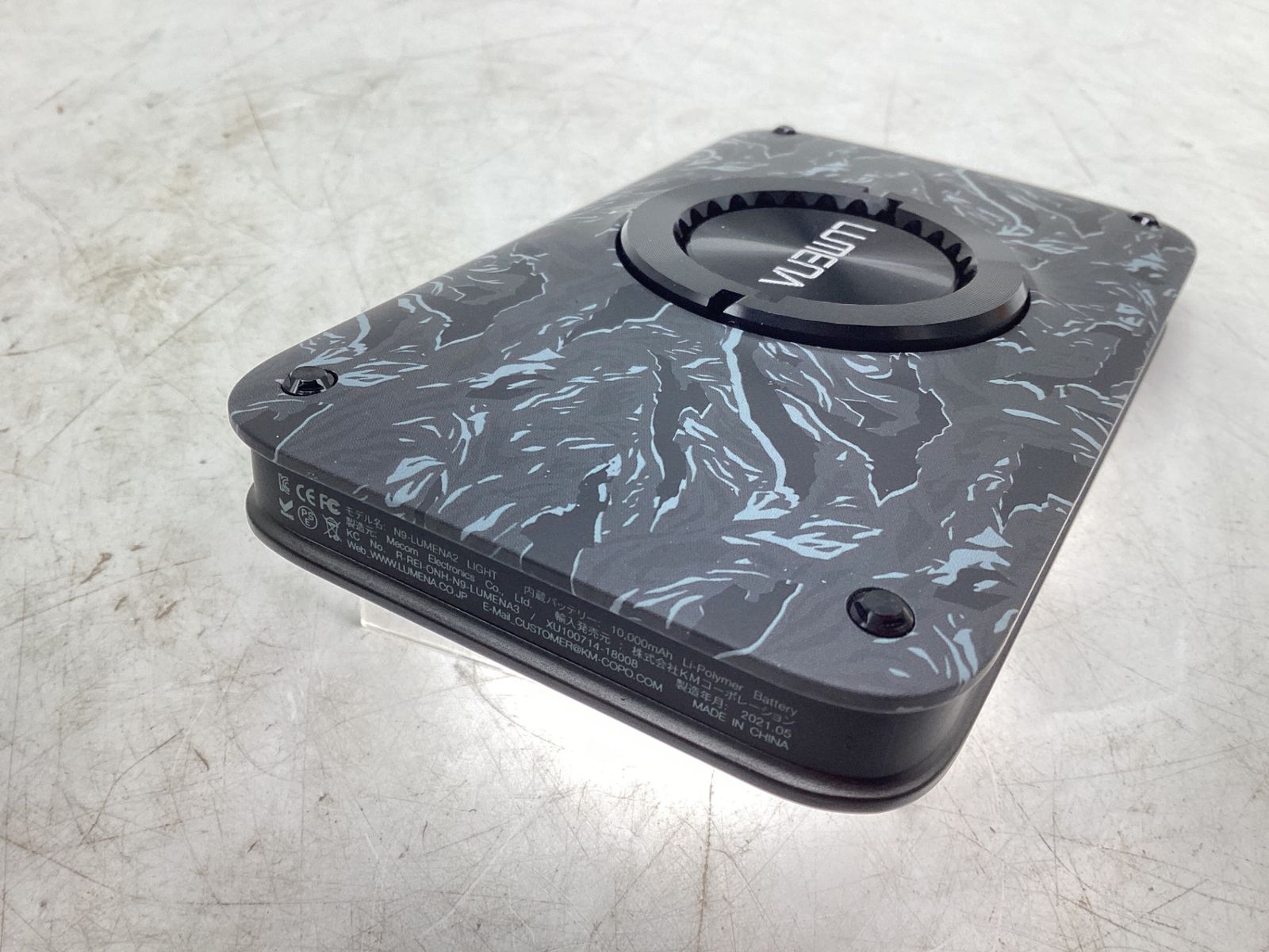 メタルブラック エコツール豊田インター店