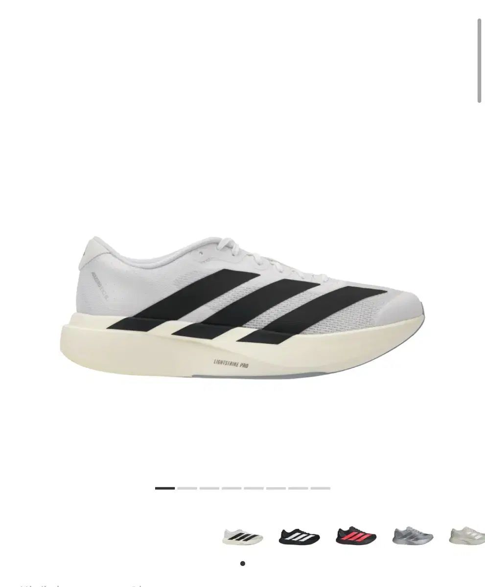 アディダス アディゼロ エボ SL 270