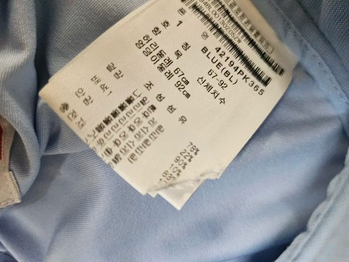 マスターバニー