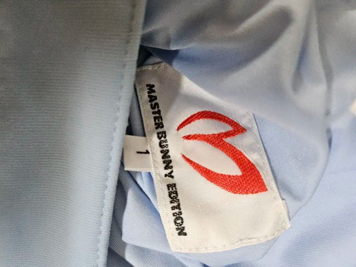  マスターバニー グースダウン ダウン スカート 1号 その他 レディースウェア