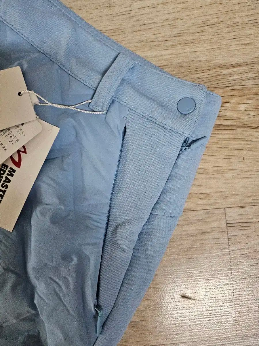 マスターバニー グースダウン ダウン スカート 1号