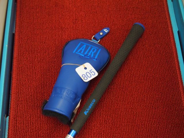 ユーティリティ