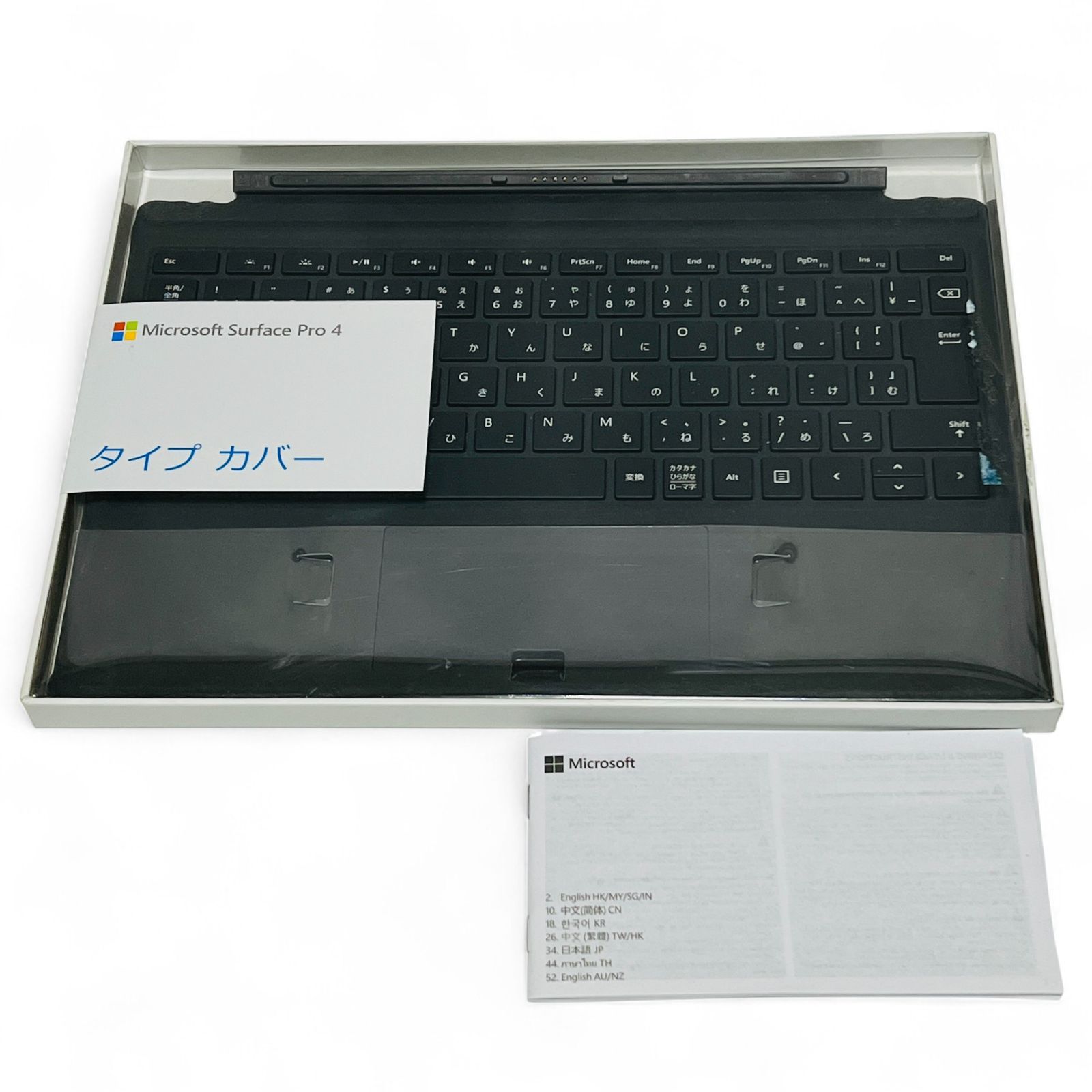 Microsoft タイプカバー FMM 00019