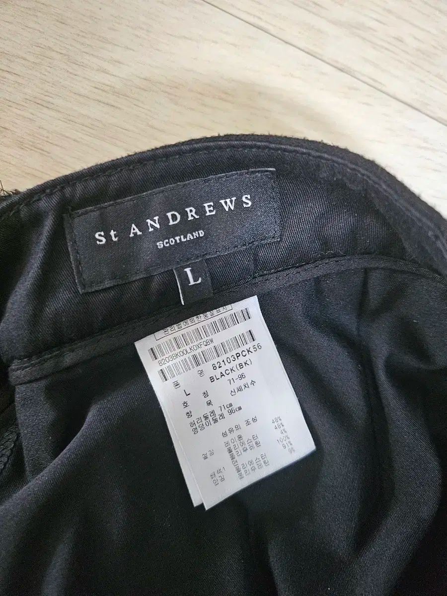  St ANDREWS セント アンドリュース 冬スカート 95号 その他 レディースウェア