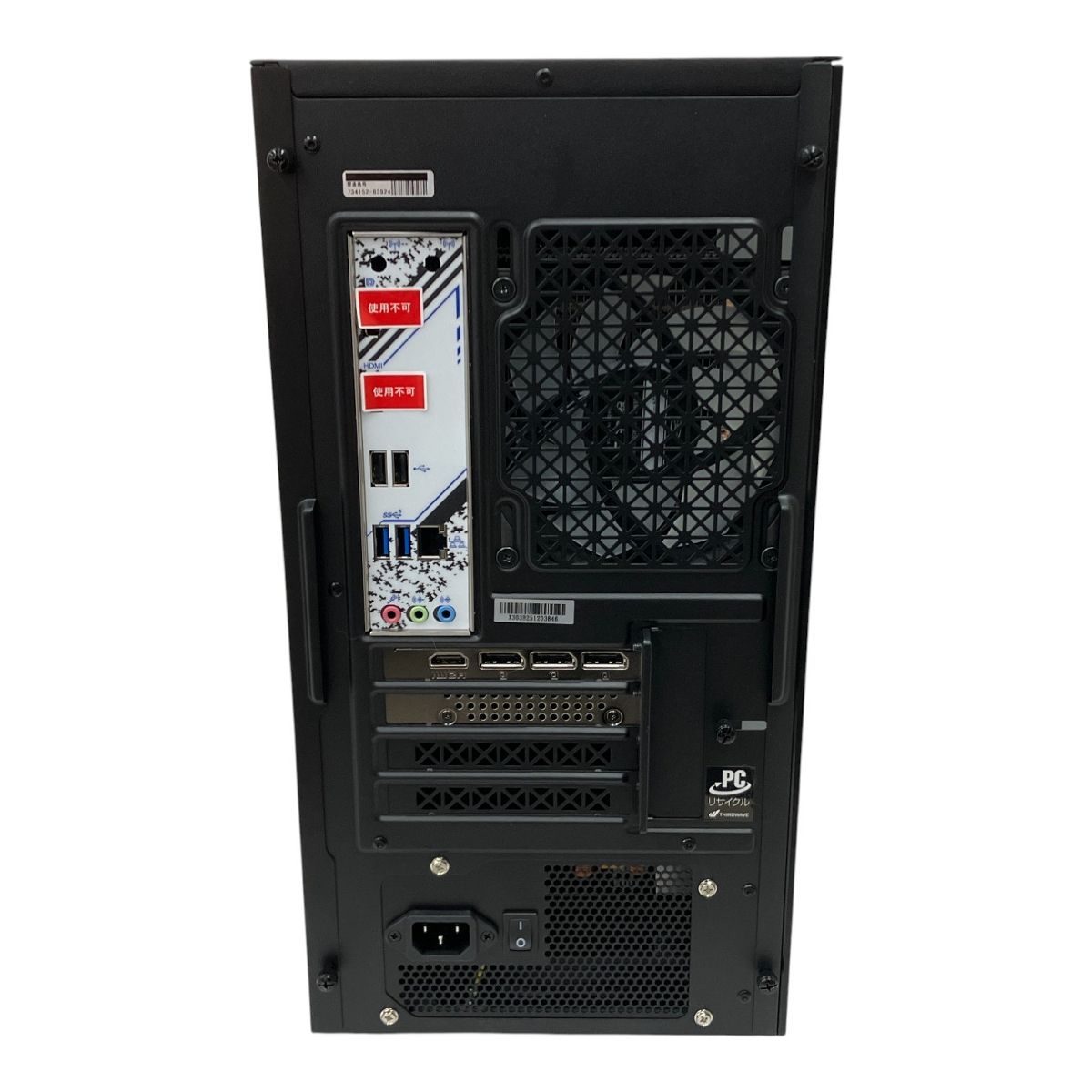  Thirdwave Lightning-GAV 7 B デスクトップ パソコン Ryzen 7700 32 GB SSD 500 RTX 5060 win 11 Windowsデスクトップ デスクトップPC