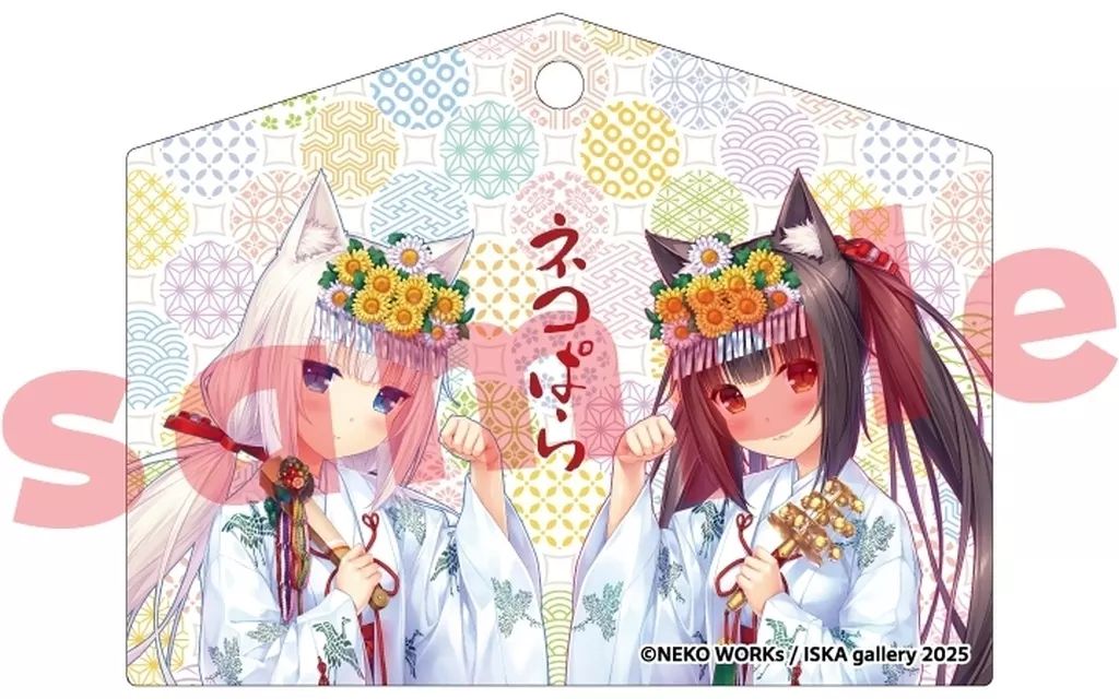 ショコラ バニラ アクリルプレート ネコぱら10周年展 馬車道 アクリルアート 中古】キーホルダー ショコラ＆バニラ 絵馬風アクリルキーホルダー