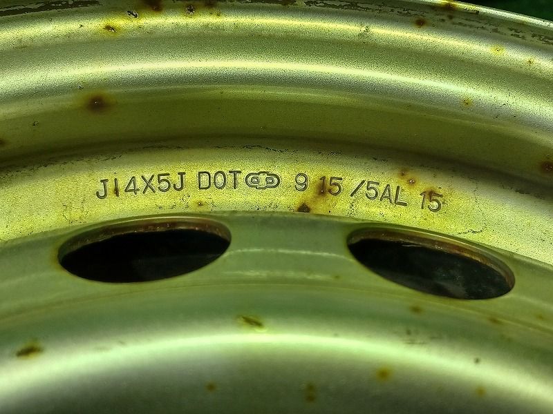 シルバー 14インチ