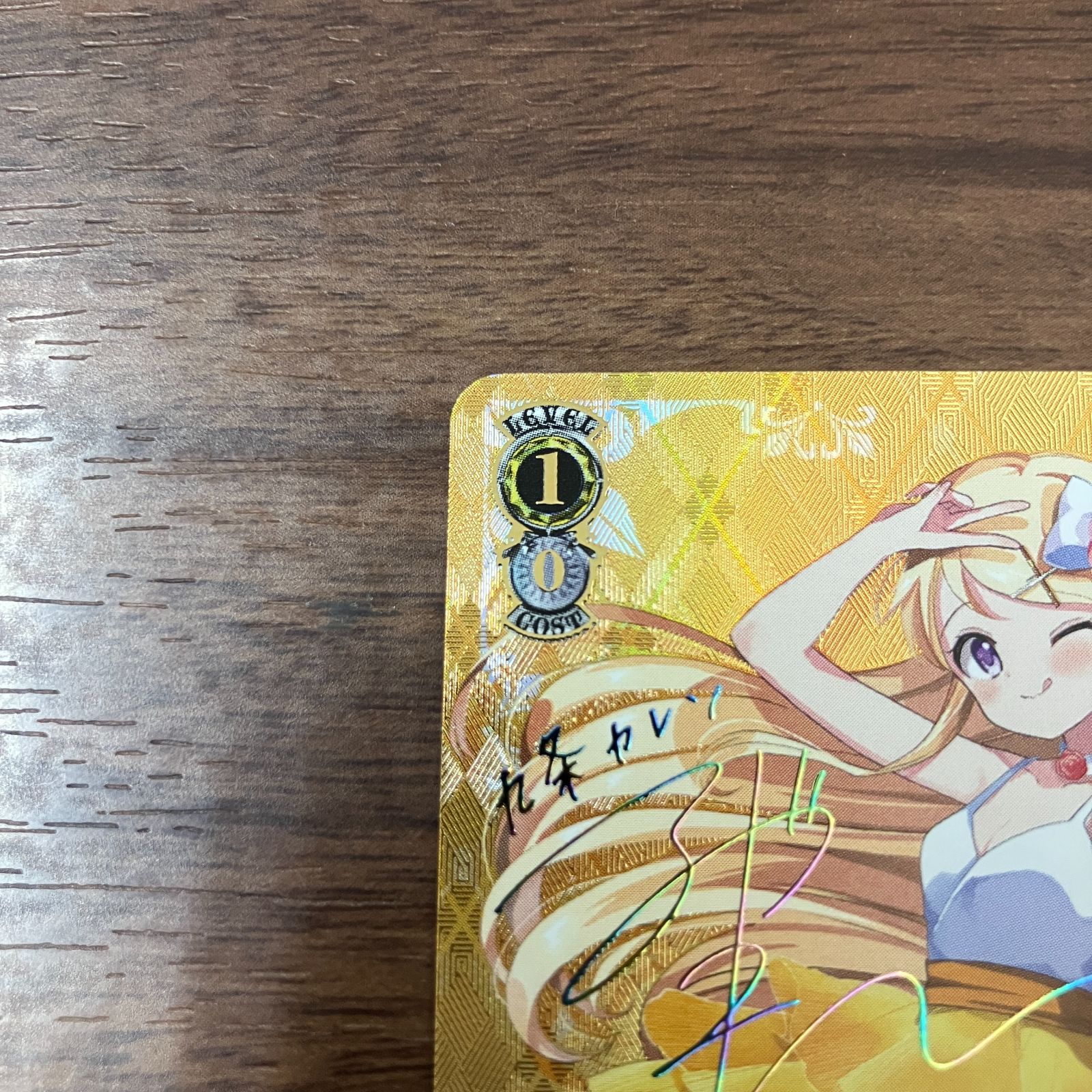 15th Anniversary カレン SSP サイン きんいろモザイク ヴァイス