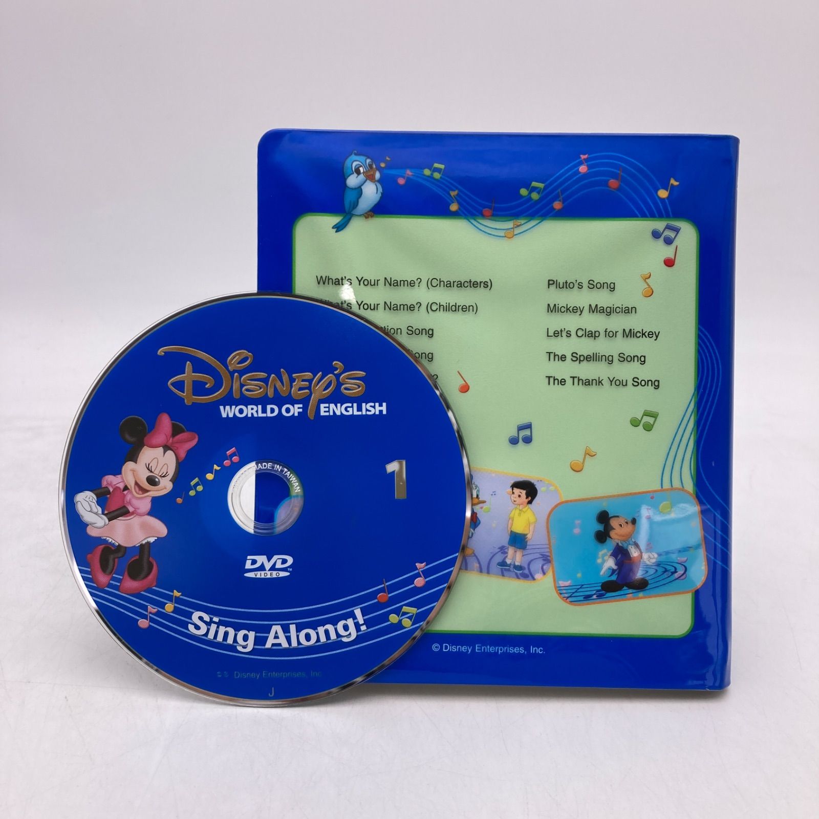 シングアロングセット ストレートプレイ ディズニー英語システム DWE