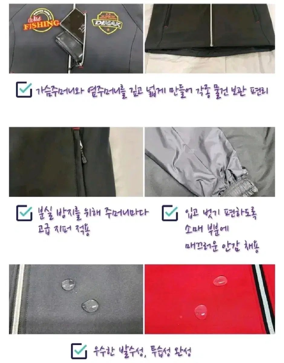 ブラック レッド