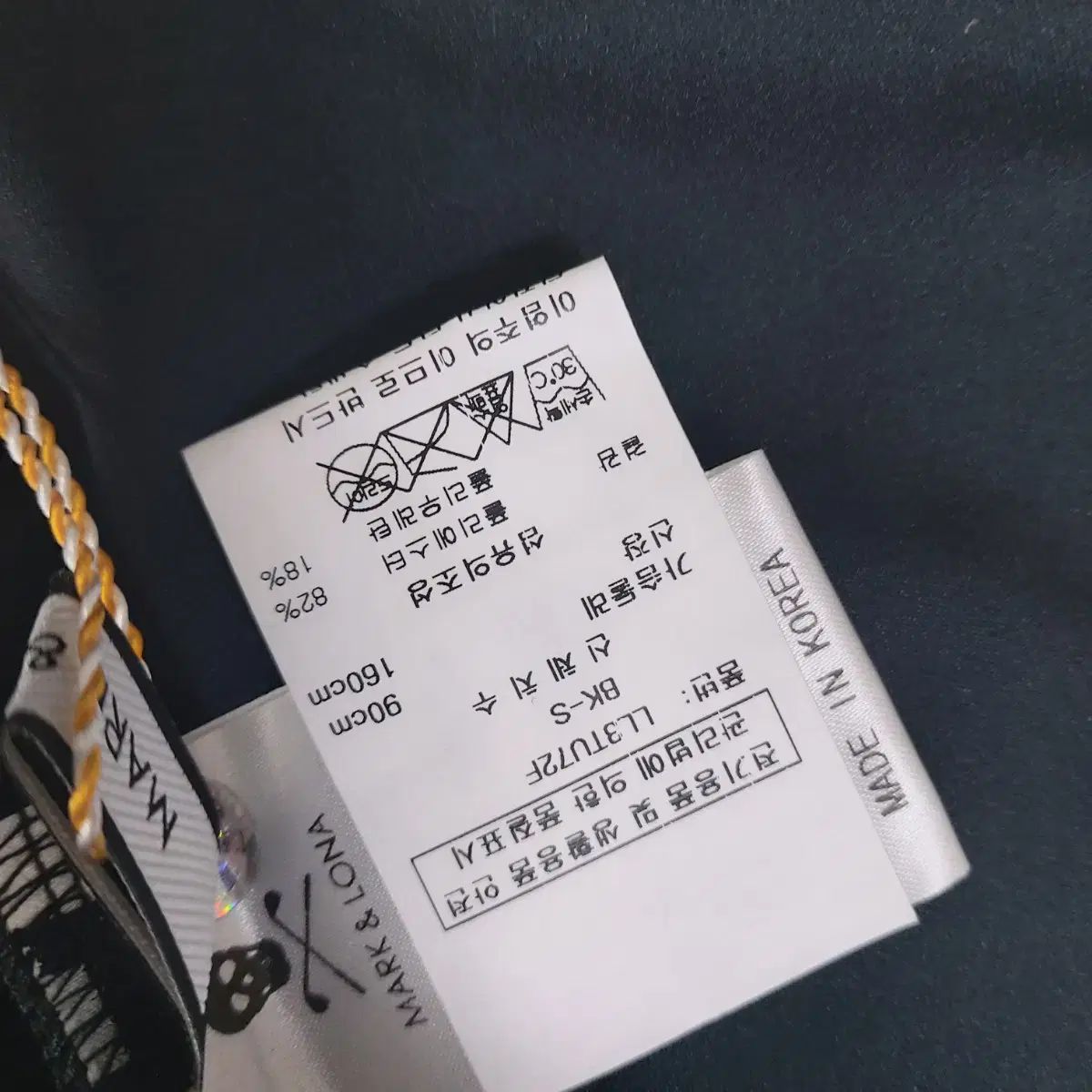 マークアンドロナ Tシャツ