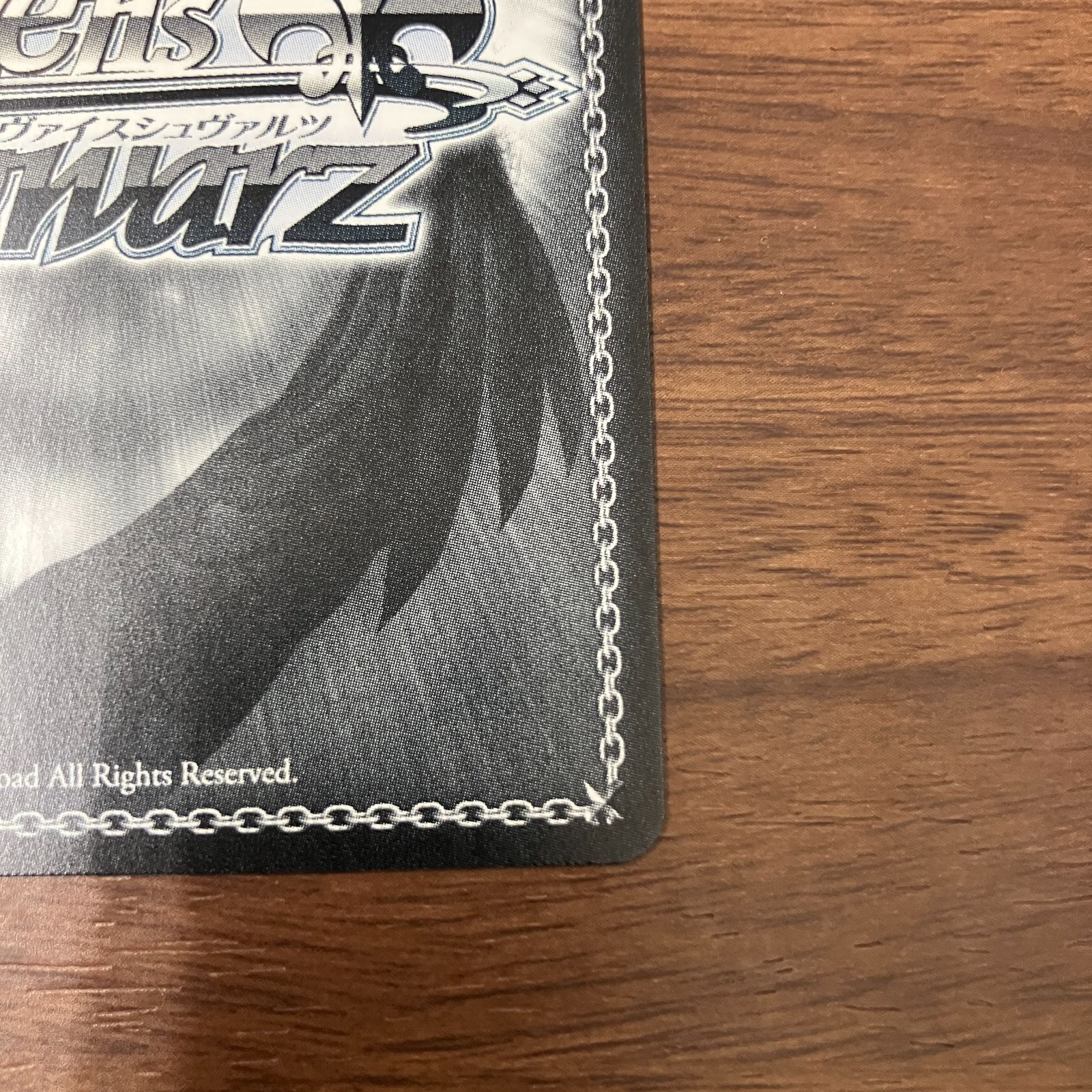 15th Anniversary 忍 SEC サイン きんいろモザイク ヴァイス