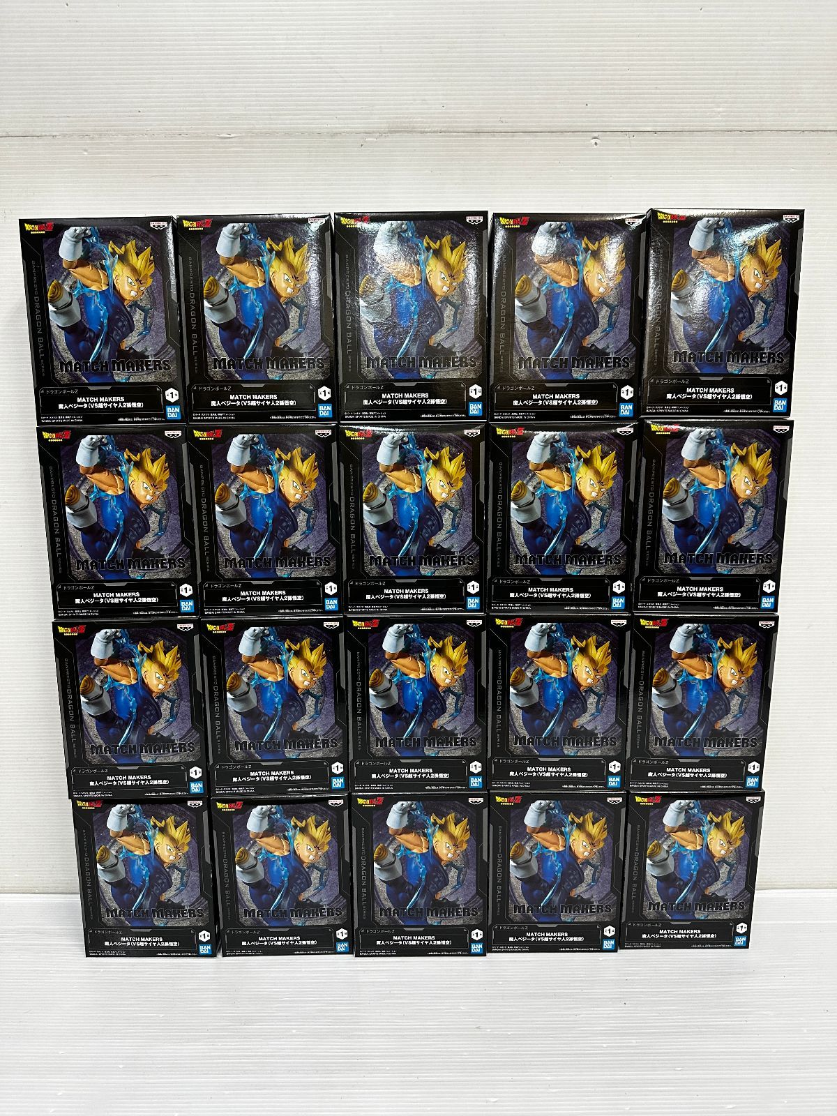 ☆△ドラゴンボールZ MATCH MAKERS ベジータ フィギュア 20個セット 未 