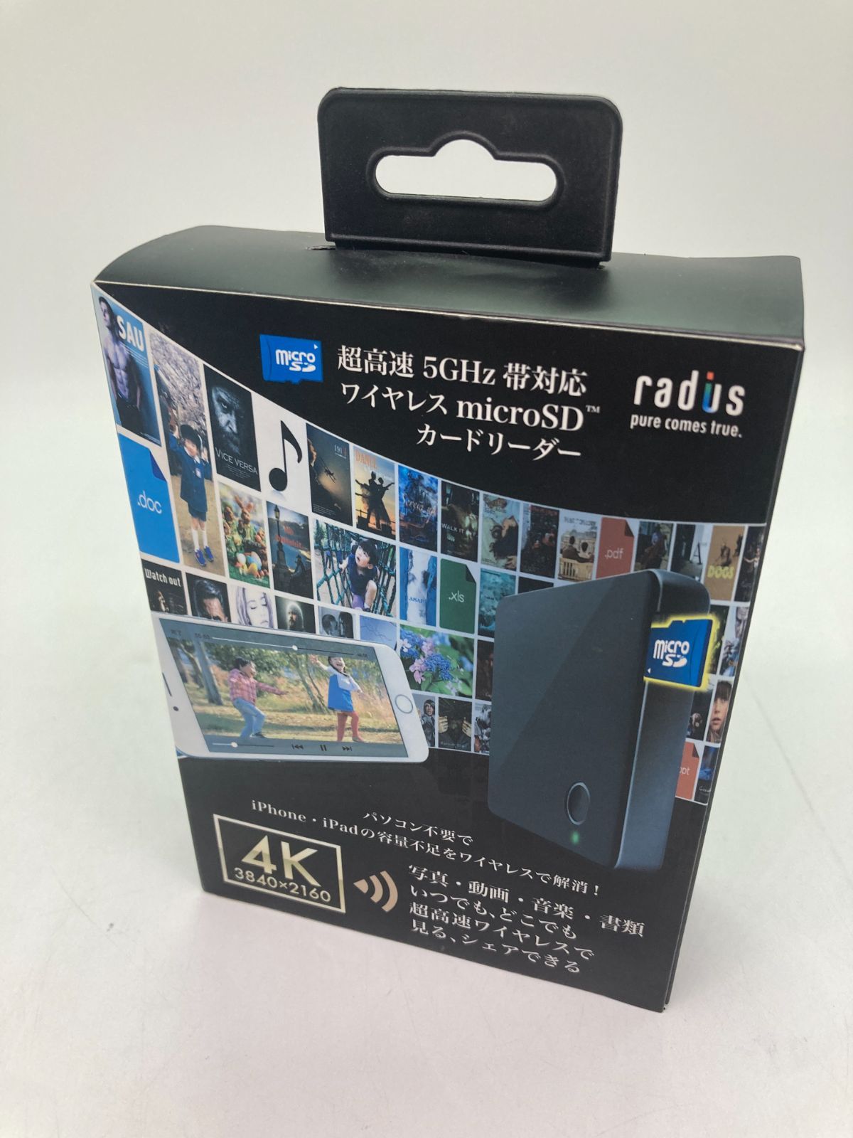 新品未使用品　DAIKIN ダイキン2024年製セラムヒート　CER11YS-W ダイキン（DAIKIN） セラムヒート 遠赤外線暖房機 暖房器具 節電 快適