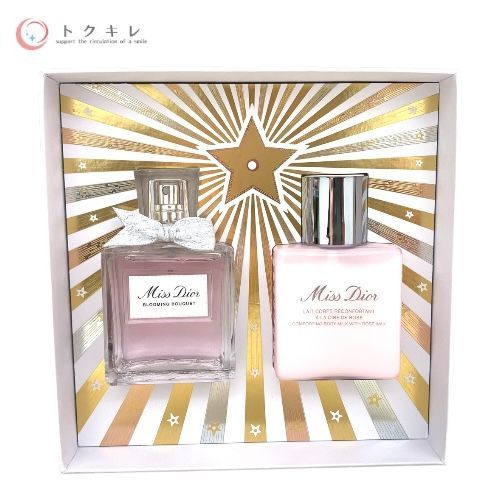 トクキレ Dior ミス ディオール コフレ 50 ml 75 香水