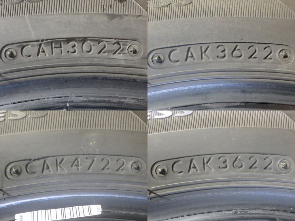  SR 151 製造 約7～8部山 BS BLIZZAK VRX 2 155 65 R 14 4本 12インチ以下 スタッドレス