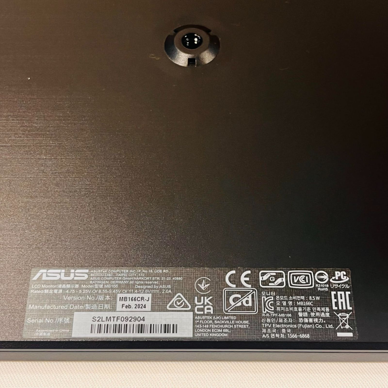 ポータブルモニター