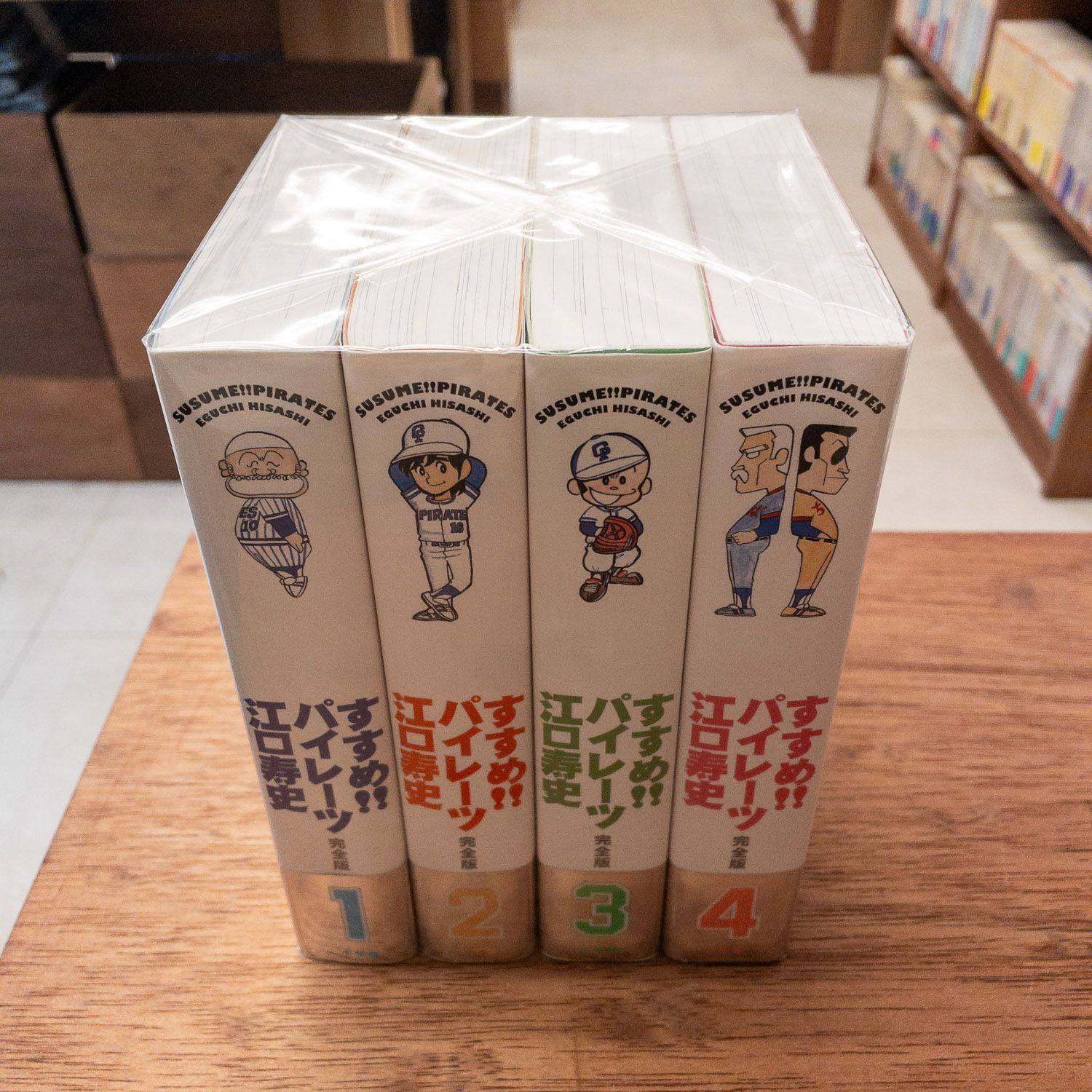 【全初版】すすめ!!パイレーツ　全巻セット　江口寿史【匿名配送】 すすめ!!パイレーツ全11巻完結 [マーケットプレイス コミックセット