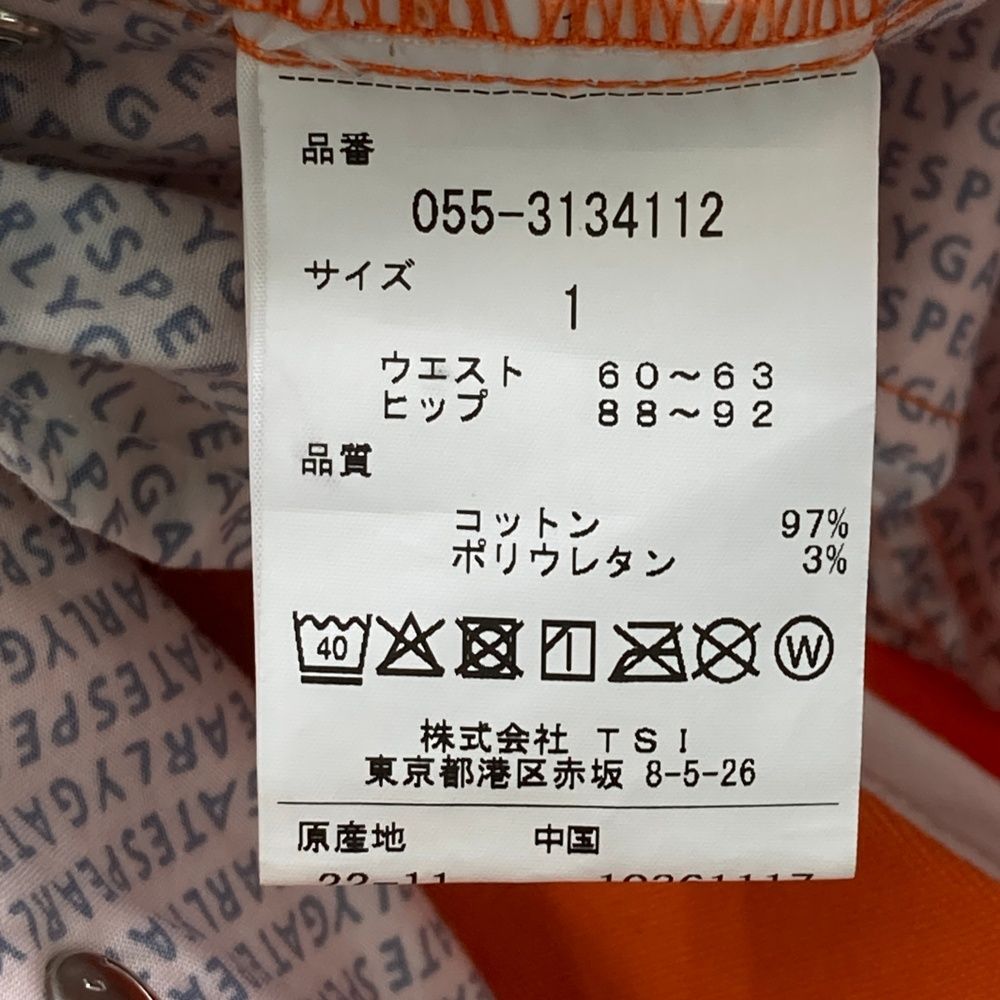  サイズ 1 PEARLY GATES パーリーゲイツ ストレッチスカート オレンジ系 ゴルフウェア レディース ストスト スカート レディースウェア